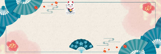 淘宝天猫电商国庆节旅游日本东京手绘海报和风长图